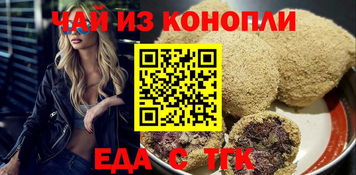 ГАШ Кореновск
