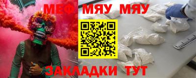 дурь Бузулук