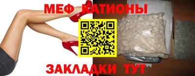 синтетический гашиш Будённовск
