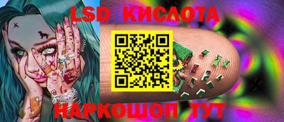 мяу мяу мука Бугуруслан