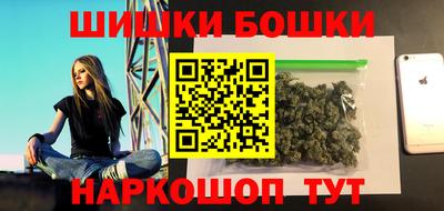 мяу мяу мука Бугуруслан