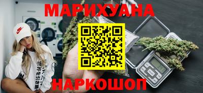 дурь Бузулук