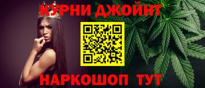 дурь Бузулук
