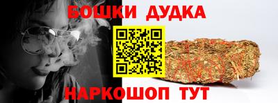 мяу мяу мука Бугуруслан