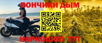 мяу мяу мука Бугуруслан