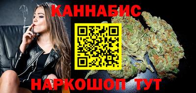 дурь Бузулук