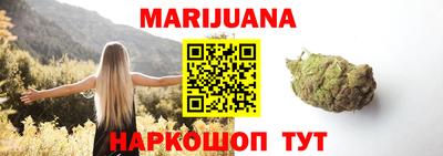 дурь Бузулук