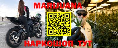 мяу мяу мука Бугуруслан