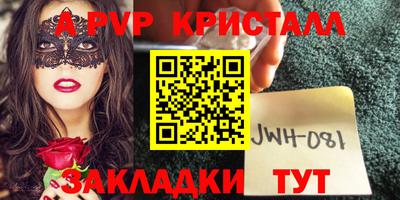 дурь Бузулук