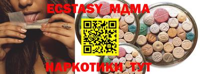jwh Жуковский