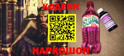 дурь Бузулук