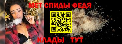 мяу мяу мука Бугуруслан