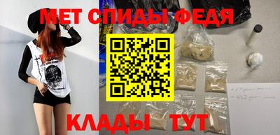 мяу мяу мука Бугуруслан