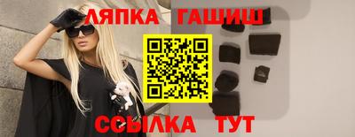 мяу мяу мука Бугуруслан
