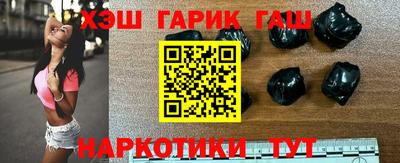 дурь Бузулук