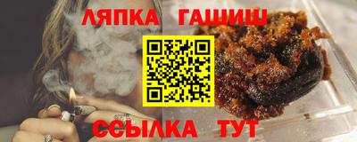 дурь Бузулук