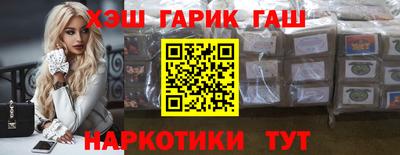 дурь Бузулук