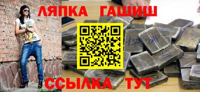 мяу мяу мука Бугуруслан