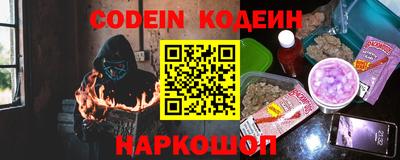 дурь Бузулук