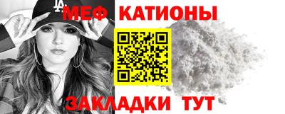 синтетический гашиш Будённовск